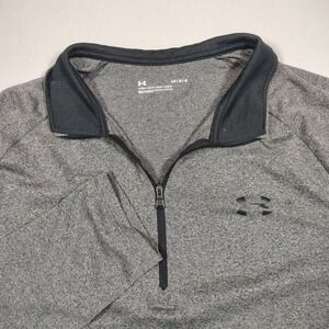 Under Armour Pullover‎ Mens Large Grey 1/4 Zip Tech Heathered Polyester 1328495